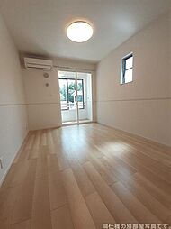 ソラリアI 101 1階1LDKのリビング/ダイニング