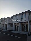 兵庫県加古川市神野町西条1044-1：物件画像／大東建託リーシング株式会社　加古川店