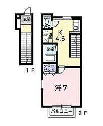 欅館（けやきかん） 2階1Kの間取り