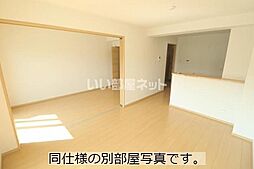 アーデン土与丸 302 3階1LDKのリビング/ダイニング