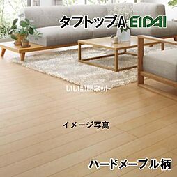 グランディール羽村 205 2階1LDKのリビング/ダイニング