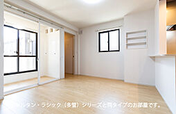 プロムナード 101 1階1LDKのリビング/ダイニング