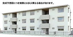 Maison Bonheur（メゾン　ボヌール）