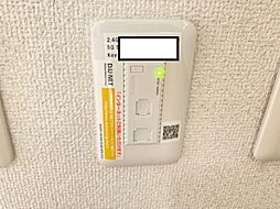 アゼリア土井　A棟 202 2階2LDKのリビング/ダイニング