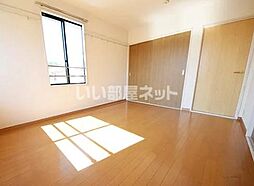 シャトレーサチ 201 2階3DKのリビング/ダイニング