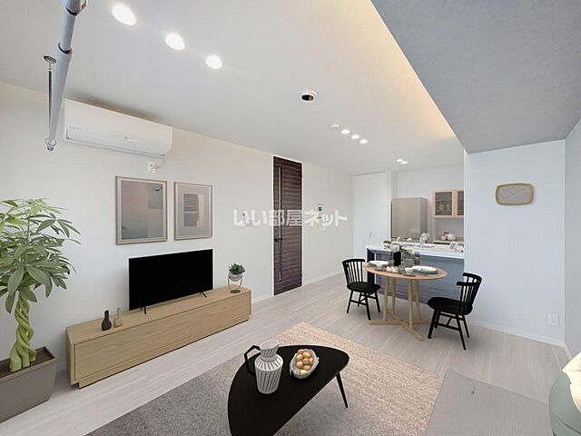 リビング/ダイニング