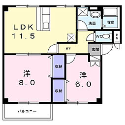 グリーンヒルズ 2LDKの間取図画像