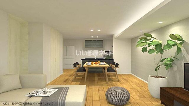 リビング/ダイニング