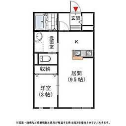 クオーレ六甲 1階1LDKの間取り