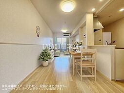 フェリシダ 205 2階2LDKのリビング/ダイニング