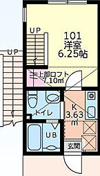 東武東上線 霞ヶ関駅 徒歩8分の賃貸アパート 1階1Kの間取り