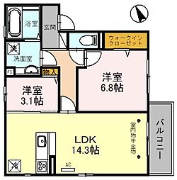 デイジーヒル 3階2LDKの間取り