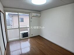 ウォーターバリー 203 2階3DKのリビング/ダイニング