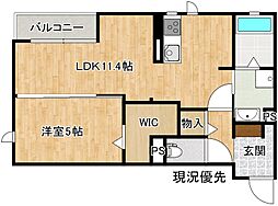 カスタリア 2階1LDKの間取り
