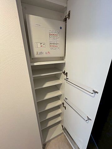 収納