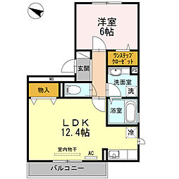 シャンテピエールII　A棟 2階1LDKの間取り