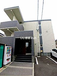 ｓｐｉａｇｅ（スピアージェ）