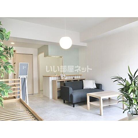 リビング/ダイニング