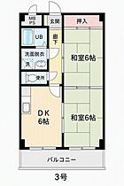 3階 / 2DK / 43㎡