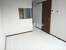 グランデアン 202 2階1LDKのリビング/ダイニング