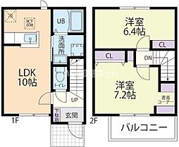 秩父鉄道 桜沢駅 徒歩11分の賃貸アパート 1階2LDKの間取り