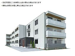 セレスティア白鳥 109