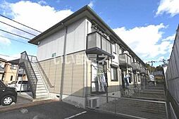 グレース　ディアス