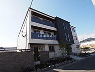 鹿児島県鹿児島市谷山中央7丁目：物件画像／大東建託リーシング株式会社 鹿児島中央店
