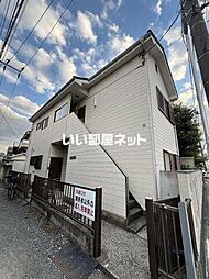 ハイツオモダカ