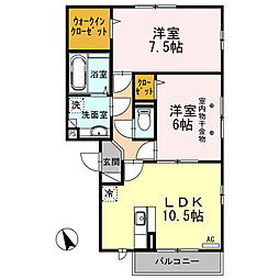 ラヴィタ 2階2LDKの間取り