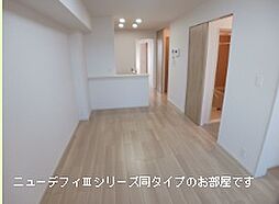 メゾン・ミャウ 303 3階2LDKのリビング/ダイニング