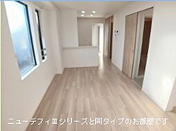 メゾン・ミャウ 304 3階2LDKのリビング/ダイニング