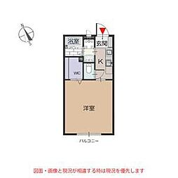 サンプレジャー三喜　A 1階1Kの間取り