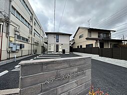 ベアーズマンション　II 203