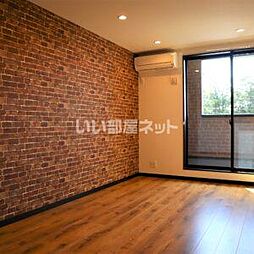 ジョーヌ 202 2階2LDKのリビング/ダイニング