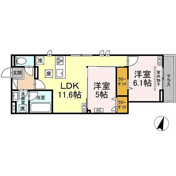 物件画像