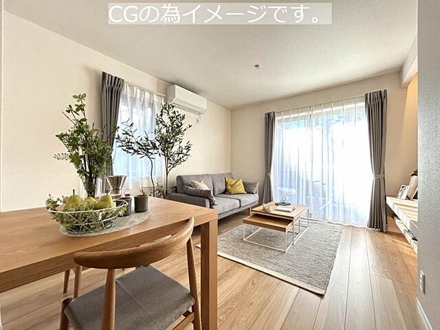 リビング/ダイニング