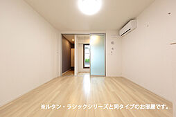 マハーロＹＡＭＡＮＡＫＡ 103 1階ワンルームのリビング/ダイニング