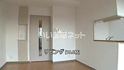 ビューコートＱＭ 102 1階1LDKのリビング/ダイニング