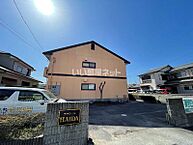 愛媛県新居浜市庄内町4丁目5-15：物件画像／大東建託リーシング株式会社 新居浜店 