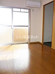 パ−ムヒルズマンション 603 6階3DKのリビング/ダイニング