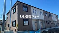 埼玉県久喜市菖蒲町三箇782-1：物件画像／大東建託リーシング株式会社 深谷店