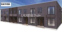福井県越前市常久町：物件画像／大東建託リーシング株式会社 越前店