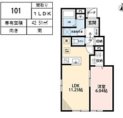 間取図画像 1LDK