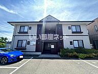 福井県坂井市春江町中庄39-32-1?：物件画像／大東建託リーシング株式会社 福井店