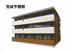 西条町御薗宇アパート（027301201）
