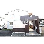 神奈川県愛甲郡愛川町中津：物件画像／大東建託リーシング株式会社 本厚木店
