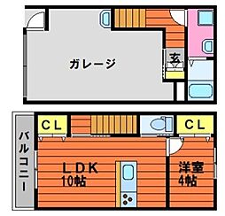 Next Garage南畝 101