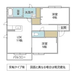 間取図画像 2LDK