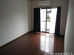 レジデンス　アルファ 202 2階2DKのリビング/ダイニング